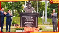 দু'হাজার বছরের সম্পর্কের প্রেক্ষিতে রবীন্দ্রনাথের মূর্তির উন্মোচন ভিয়েতনামে...
