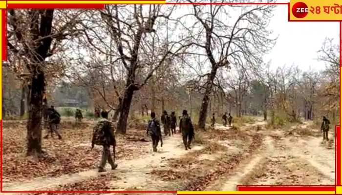 Jawan carry Maoist: বাঁচল প্রাণ, গুলিবিদ্ধ মাওবাদীকে খাটিয়ায় তুলে ৫ কিমি হাঁটলেন জওয়ানরা