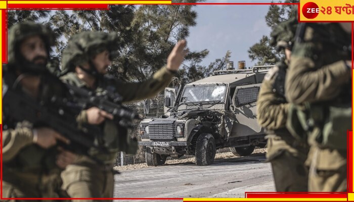 Israel Palestine Conflict: সংঘর্ষে জড়িয়ে পড়ল লেবাননও! হেজবোল্লার হানায় নিহত ইজরায়েলি সেনা আধিকারিক