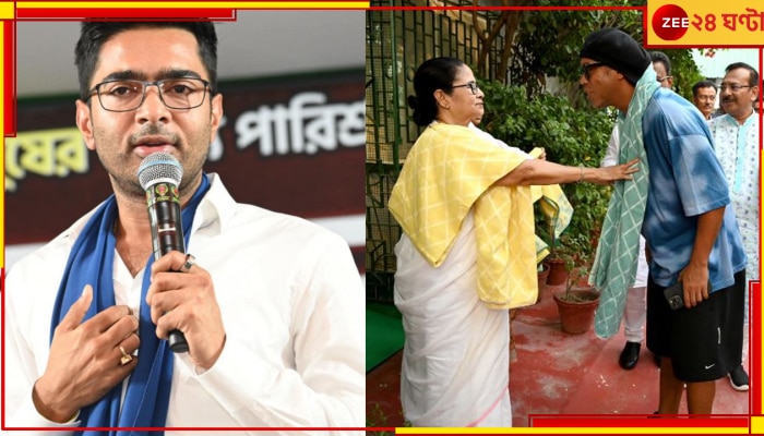 Abhishek Banerjee: মঙ্গলে মহেশতলায় বল পায়ে অভিষেকের সঙ্গে রোনাল্ডিনহো!