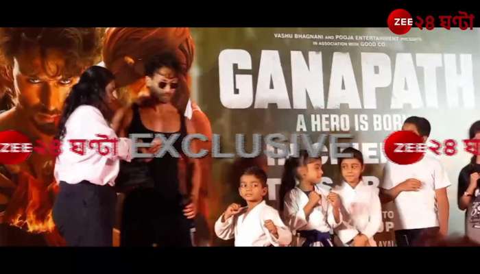 In the promotion of Ganpath Tiger Shroff owned the heart of small fighters