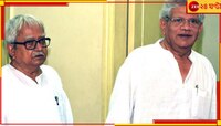 কলকাতায় সিপিএমের প্রতিষ্ঠাদিবসে নেই ইয়েচুরি, কী বার্তা বিমানের?