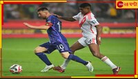 অবিশ্বাস্য ড্রিবলে মাত পেরু, একাই ২ গোল GOAT মেসি-র