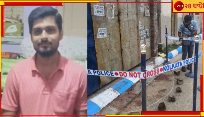 Thakurpukur Murder: পুরনো আক্রোশেই খুন? ঠাকুরপুকুরকাণ্ডে গ্রেফতার অভিযুক্ত