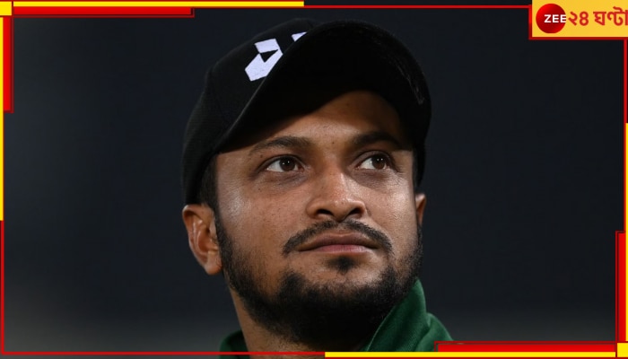 EXPLAINED | Shakib Al Hasan: ভারতের বিরুদ্ধে সাকিবহীন বাংলাদেশ! রাতারাতি বদল অধিনায়ক, হঠাৎ কী ঘটল!