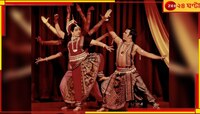 ‘দুর্গাপুজো এখন গ্লোবাল সেলিব্রেশন’, এবার লন্ডনে ডোনা গঙ্গোপাধ্যায়ের মহিষাসুরমর্দিনী