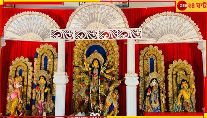 Durga Puja 2023: লস অ্যাঞ্জেলস যেন লেকটাউন, পুজোয় সরগরম মার্কিন মুলুক