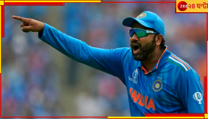 Rohit Sharma | IND vs BAN: মাঠে এসে অনুরাগীর আজব আবদার! রোহিত বিশ্বকাপ না জিতলে তিনি...