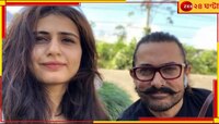 ২৭ বছরের ছোট চর্চিত প্রেমিকা ফতিমার সঙ্গেই পর্দায় ফিরছেন আমির!