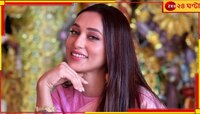 দুর্গাপুজোয় সুখবর, বলিউডে প্রথম ছবি মুক্তির দিন ঘোষণা মিমির...