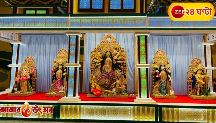 Durga Puja 2023: ক্যালিফোর্নিয়ার পুজোয় দু&#039;চোখে ছিল স্বপ্ন আর রক্তে বাঙালিয়ানা