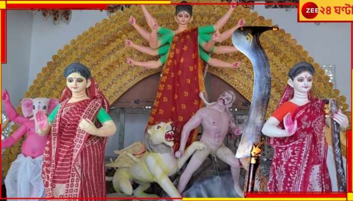 Durga Puja 2023: সপ্তমীতেই নরবলি! ৫১৪ বছরের রক্ত-রহস্যময় পুজো আজও ভয় জাগায়...