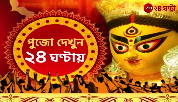 Sanghasree Club of Siliguri attracts crowds on Navami with its unique theme