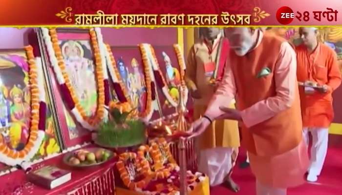 Prime Minister Modi at the Ravana Dahan festival at Ramlila Maidan in Delhi