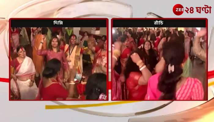 Durga Puja 2023 Dhunuchi dance vermilion playing in Robaso Umas farewell episode