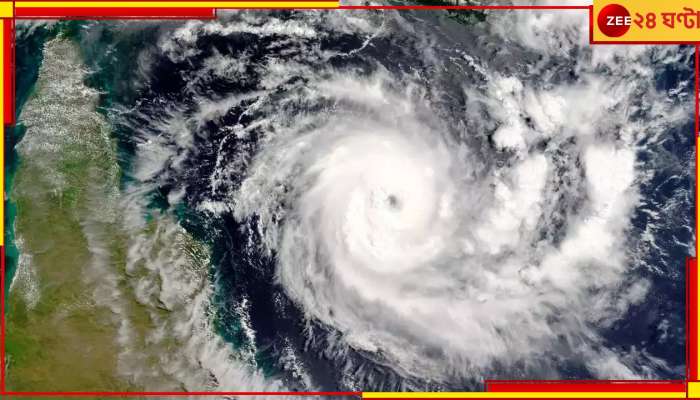 Cyclone Hamoon: ধেয়ে আসছে শক্তিশালী ঘূর্ণিঝড় হামুন! বেলা বাড়তেই বৃষ্টিতে ভাসবে বিসর্জন?