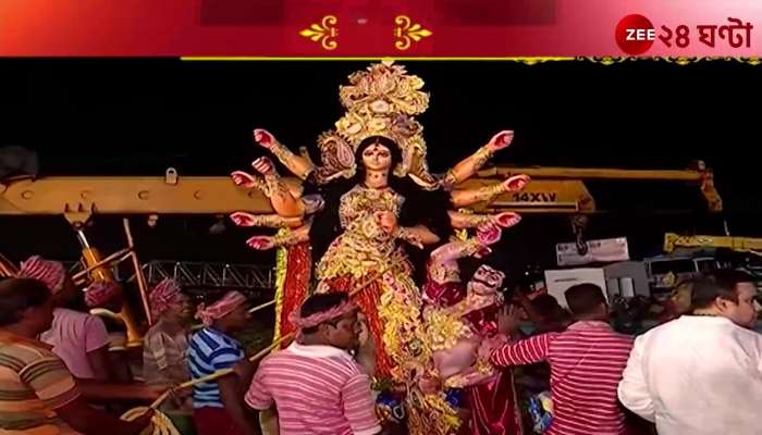 Durga Puja 2023 Even after Vijaya the abandonment episode is still going on, Ghate Ghate Niranjans film