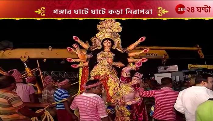  Durga Puja 2023 baja kadamtala ghat live 