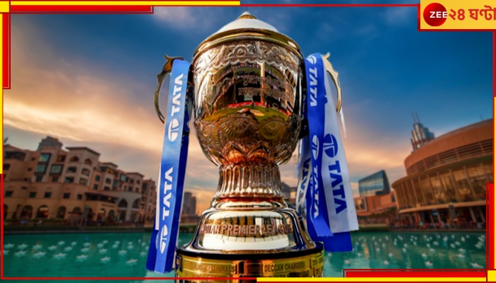 IPL 2024: বিশ্বকাপের মাঝেই আইপিএল আবাহন! রইল মরুশহরে মহাযুদ্ধের সব আপডেট