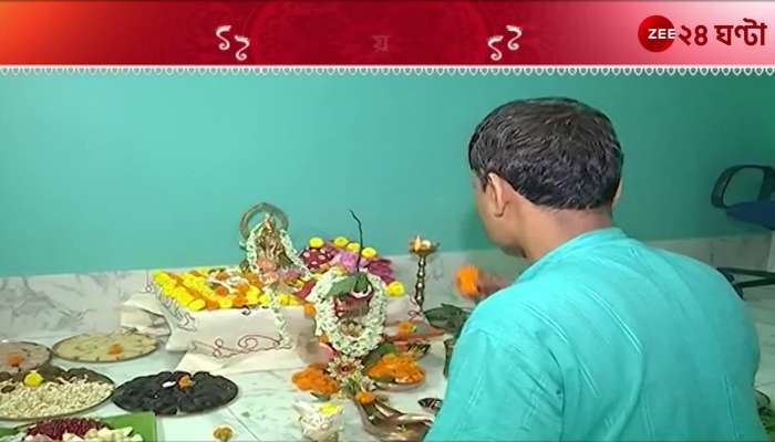 Lakshmi Puja 2023 Pallavi Chattopadhyay still performs puja according to 200 years of puja tradition