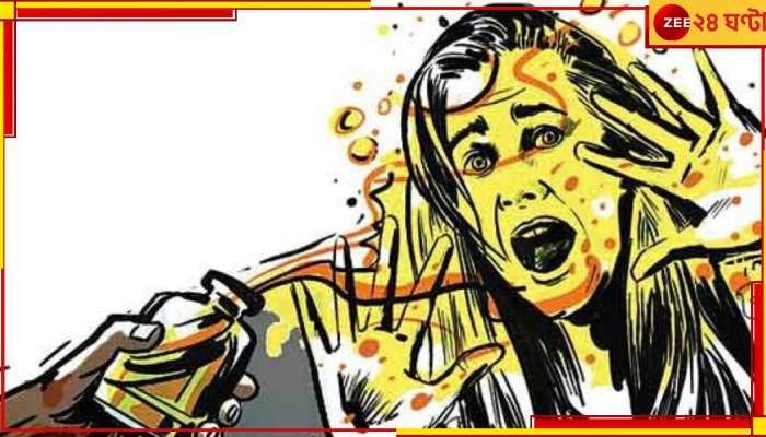 Baruipur | Acid Attack: বাড়ি ঢুকে তরুণীর উপর যুবকের অ্যাসিড হামলা বারুইপুরে!