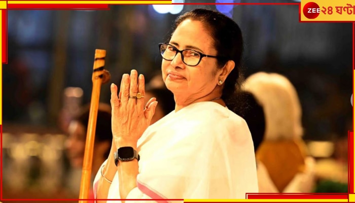 Mamata Banerjee: &#039;আমার লক্ষ্মী&#039;, কোজাগরী পূর্ণিমায় মুখ্যমন্ত্রীর কবিতা ভাইরাল!