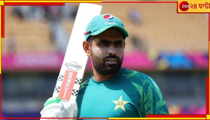 Babar Azam: দুই ভারতীয় মহারথীই তাঁর শিক্ষক, অকপটে বললেন পাক অধিনায়ক