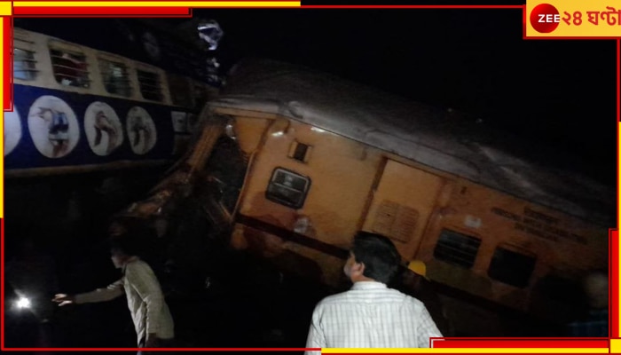 Train Accident: এক্সপ্রেসের ধাক্কায় লাইনচ্যুত প্যাসেঞ্জার ট্রেনের ৩ বগি, অন্ধ্রে নিহত কমপক্ষে ৬