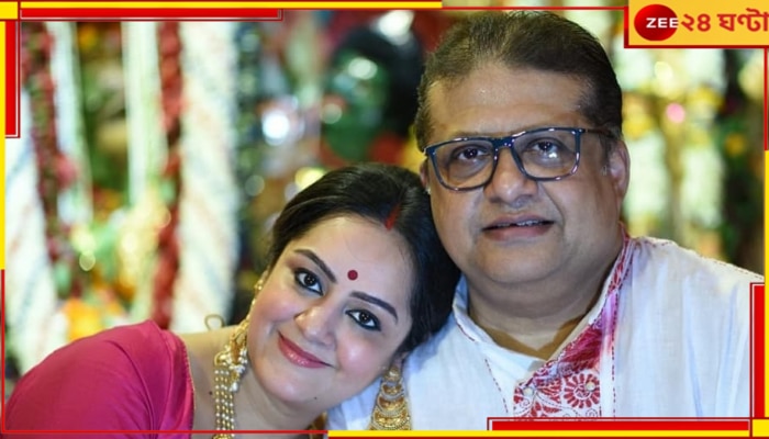 Sudipa Chatterjee | Agnidev Chatterjee: তড়িঘড়ি বাইপাস সার্জারি অগ্নিদেবের, সবাইকে প্রার্থনা করার অনুরোধ সুদীপার...