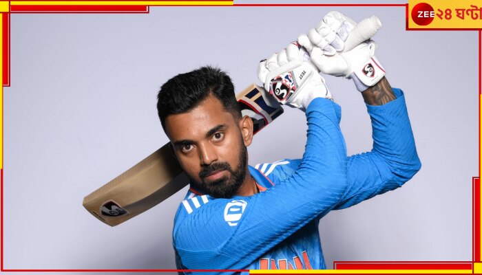 WATCH | KL Rahul: প্রথম ভারতীয় ক্রিকেটার হিসেবে এই পদক দু&#039;বার পেলেন রাহুল!