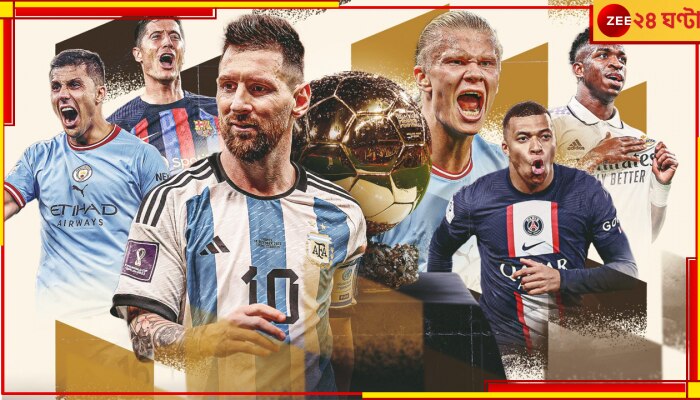 Ballon d&#039;Or 2023 Live Streaming: কখন কোথায় কীভাবে দেখবেন অনুষ্ঠান, শুধু এক ক্লিকেই সব আপডেট