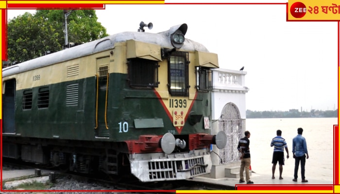 Eastern Railway: আপনি ইডেনে খেলা দেখুন নিশ্চিন্তে, থাকবে রাতে ফেরার জোড়া লোকাল ট্রেন!