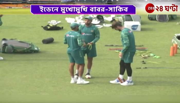 Second match in Eden in cup war two warring sides face Pakistan-Bangladesh