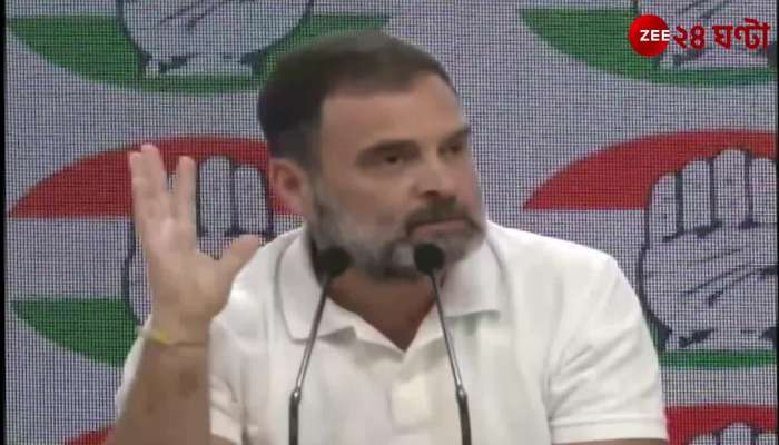  Rahul targets Modi with phone hacking again in the press conference