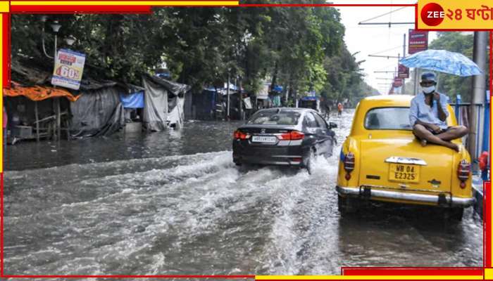 Weather Today: শীতের পথে কাঁটা, দীপাবলির আগেই ফের বৃষ্টির পূর্বাভাস রাজ্যে!