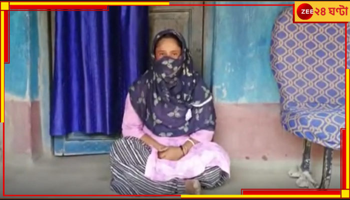 Malda: আইন মেনে বিয়ে করেও নেই স্ত্রী-র মর্যাদা, শ্বশুরবাড়ির দরজায় ধর্না মহিলার