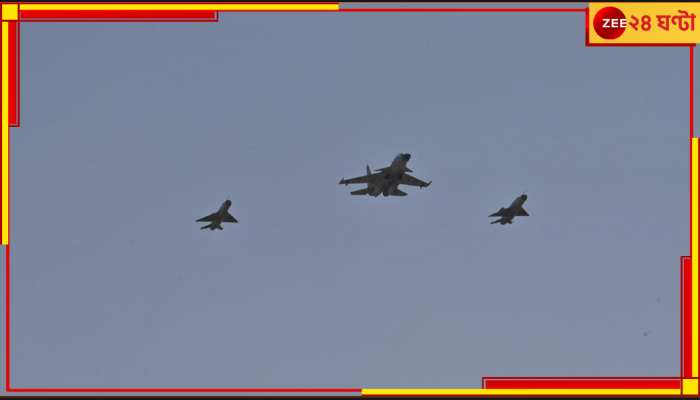 Indian Air Force | MIG-21 Bison: যাত্রা শেষ, 'বাইসন'-এ আর উড়বে না বায়ু সেনা 