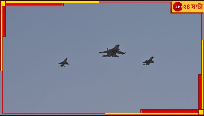Indian Air Force | MIG-21 Bison: যাত্রা শেষ, &#039;বাইসন&#039;-এ আর উড়বে না বায়ু সেনা 