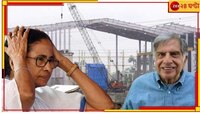 টাটা-রায়ের বিরুদ্ধে এবার আইনি পথে রাজ্য....
