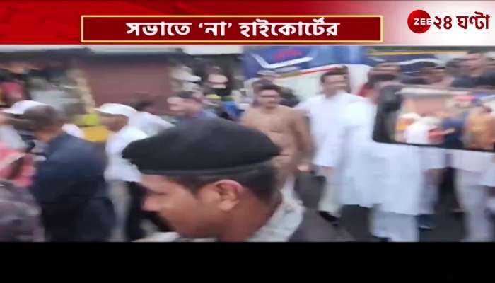 Suvendur procession in Kotulpur of Bankura See current updates