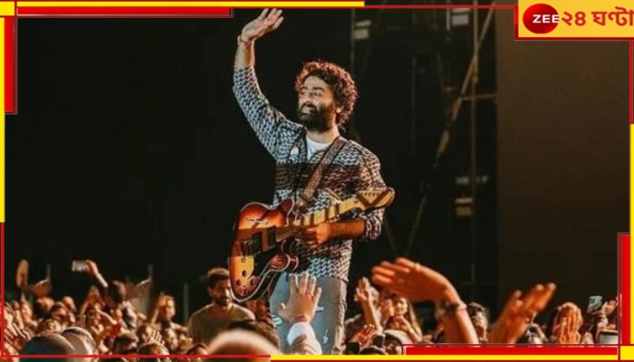 Arijit Singh Concert: মঞ্চে অরিজিৎকে ফ্লাইং কিস রণবীরের, শো শেষে জোর করে গায়ককে জড়িয়ে চুমু অনুরাগীর...