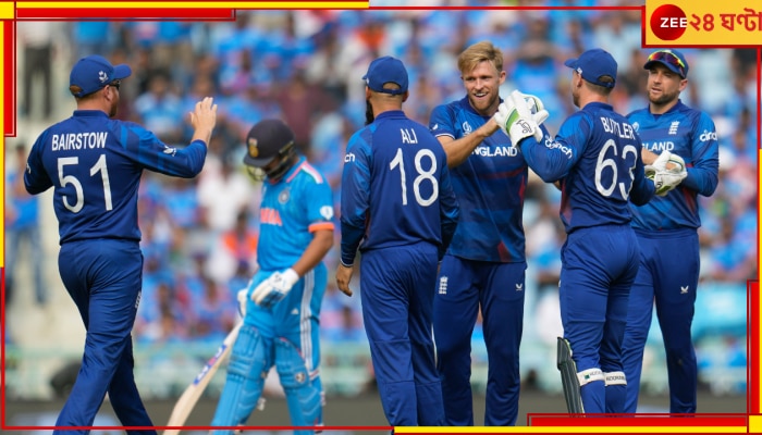  David Willey | World Cup 2023: মাথায় আকাশ ভেঙে পড়ল ব্রিটিশদের, বিশ্বকাপের মাঝেই অবসর ঘোষণা তারকার!