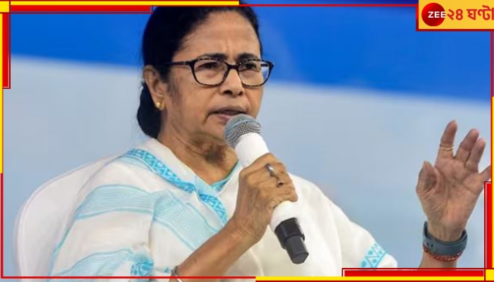 Mamata Banerjee: &#039;কেঁচো খুঁড়লে কিন্তু সাপ বেরোবে&#039;, সিঙ্গুর ইস্যুতে মমতার নিশানায় শুভেন্দু!