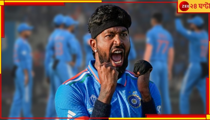 Hardik Pandya | World Cup 2023: কী খবর রোহিতের ডেপুটির! কবে নামবেন মাঠে? চলে এল বিরাট আপডেট