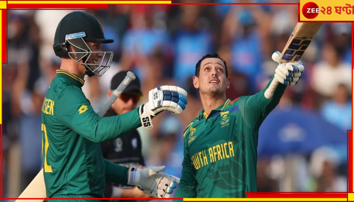 South Africa | World Cup 2023: ভারতকে টপকে শীর্ষে রামধনু দেশে! ডি ককদের দাদাগিরিতে ১৯০ রানে কিউয়ি বধ
