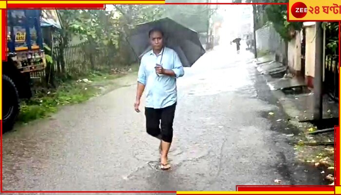 WB Weather Update: রাজ্যে ঢুকছে জলীয় বাষ্প, ফের বৃষ্টিতে ভিজবে দক্ষিণবঙ্গ! 