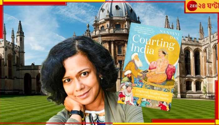 Nandini Das: বিলেতের মাটিতে দাঁড়িয়ে সাহিত্যের সেরার শিরোপা জিতে নিলেন এই ভারতীয় নারী...
