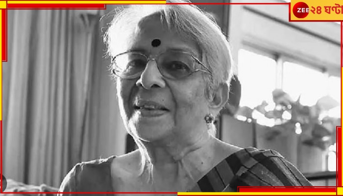 Abhijit Banerjee&#039;s mother passed away: মাতৃহারা নোবেলজয়ী অভিজিৎ বিনায়ক, গান স্যালুটে শেষবিদায়