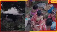 নিয়ন্ত্রণ হারিয়ে রাস্তায় উল্টে গেল বাস, আহত ৫০