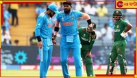 'এটা হজম করা কঠিন!' বিশ্বকাপ থেকে ছিটকে ভাঙা মনে লিখলেন হার্দিক